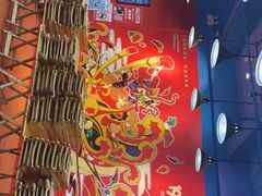 -冒椒火辣(太古里店)