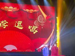 -辽宁大剧院