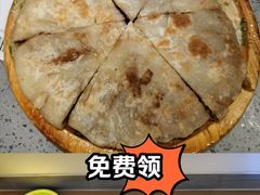 -甲乙饼·手工牛肉饼(东方广场店)