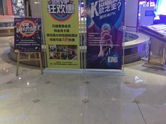 -格莱美量贩式KTV(奥帆店)