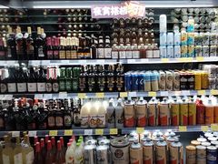 -Olé精品超市(北京合生汇店)