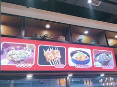 -聚味瞿记·龙虾堂(望城店)