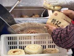 -樊记腊汁肉(竹笆市总店)