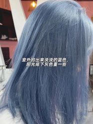 -5M HAIR SALON 旗舰店