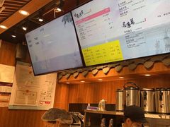 -茶理宜世(东方宝泰店)