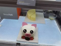 -面包新语(龙湖·西宸天街店)