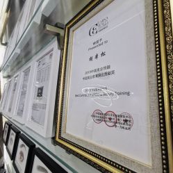 -臣丽纹眉品牌连锁