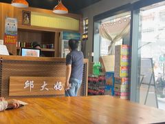 -邱大妈水煮(龙山店)