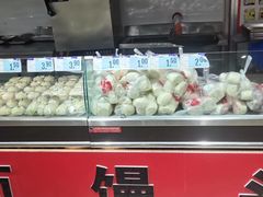 -城市名人壹超市(万达店)