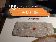 -老牌坊云南鱼豆花火锅(哈西万达店)