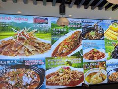 -善银私房菜馆(金舟花园小区店)