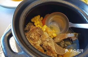 Cantonese Slow-Cooked Soup