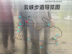 -金水泊山庄·花椒鸡(铁山坪店)