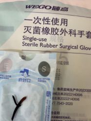 点击看大图 -众刺纹画·纹身·穿孔饰品·海娜定制