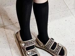-伊势丹(现代城店)