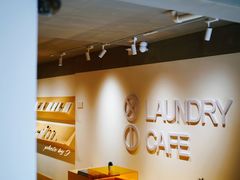 -XI·LaundryCafe 喜咖自助洗衣咖啡店
