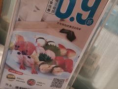 -晴季寿司(活力城店)