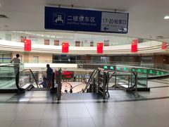 -上海长途汽车客运总站