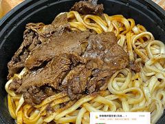 -余艳梅拌面世家(马场横路店)