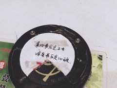 -放哈·甜醅子奶茶创造者(正宁路店)