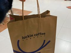 -瑞幸咖啡(新生活广场紫金山路店)