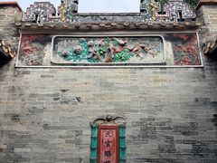 -碧江金楼