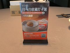 -徐记海鲜(汉城湖|太奥店)