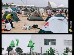 -碧海金沙