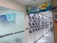 -牛学教育雅思托福PTE·小语种培训(小寨校区)