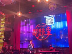 -胡桃里乐队酒馆(昙华林店)