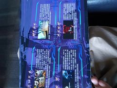 -VR 间客漫·PS电玩·虚拟现实包间游戏电竞(街道口店)