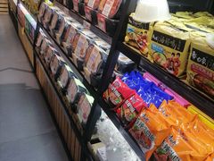 -零食小镇(彤万乐商贸店)