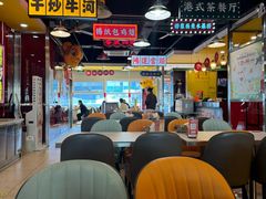 -日昌餐馆(亦庄店)