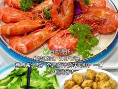 -阿浪海鲜连锁•海鲜加工•老字号(第一市场店)