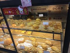 -BreadTalk面包新语·烘焙蛋糕(海珠丽影广场店)