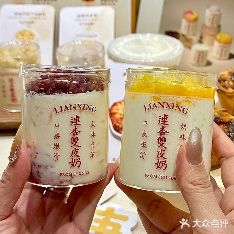 谁懂这一口的含金量！哈尔滨新开的
