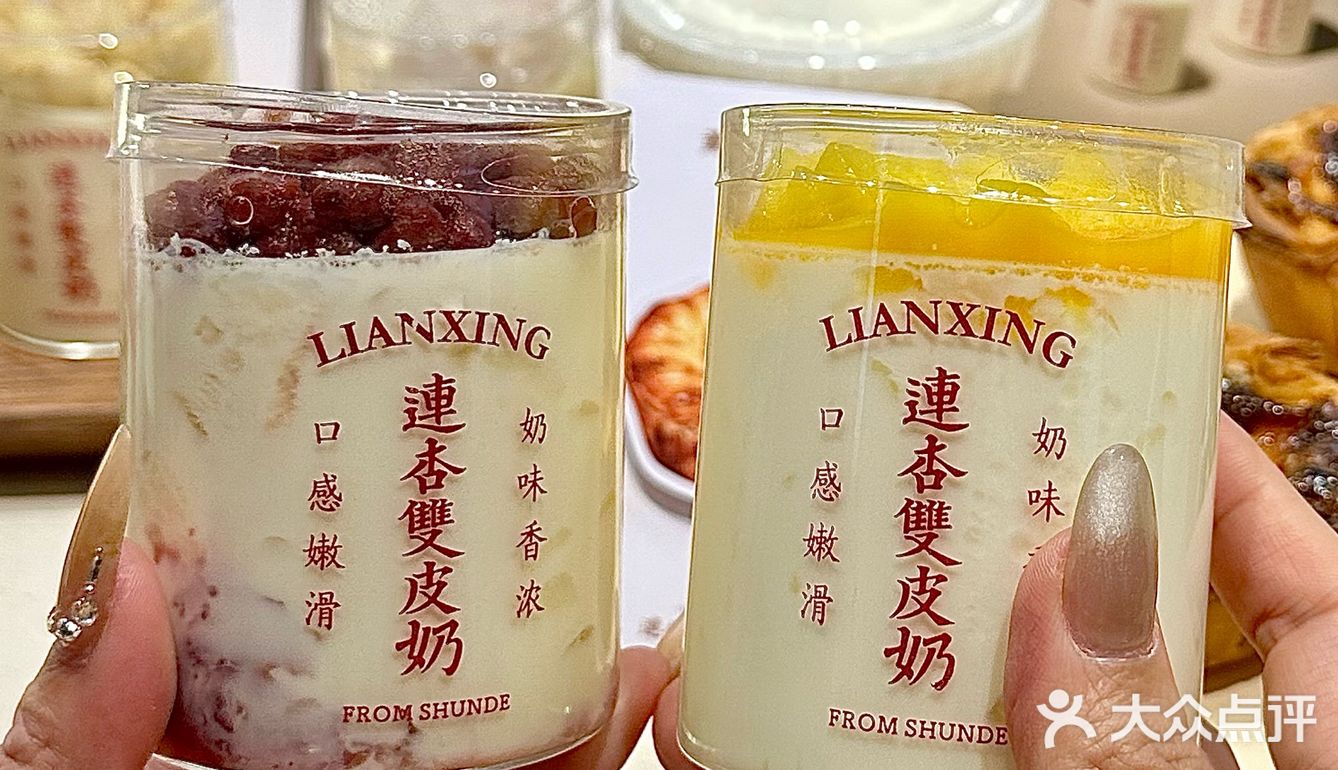 谁懂这一口的含金量！哈尔滨新开的