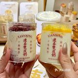 谁懂这一口的含金量！哈尔滨新开的