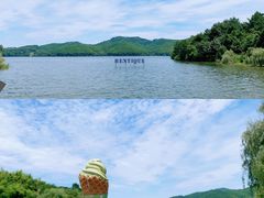 -天目湖涵田度假村