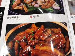 菜单-粤·向群饭店(龙津东路总店)