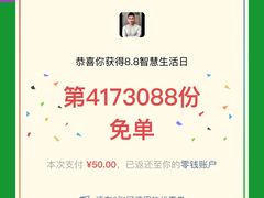 -青岛东方影都融创水世界