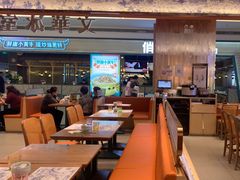 -文华冰室(八号仓店)