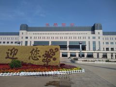 -长春西站