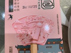 -晋祠宾馆