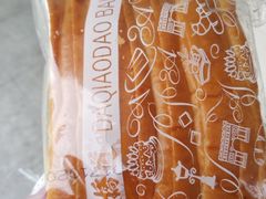 -大桥道食品商店(咸阳路店)