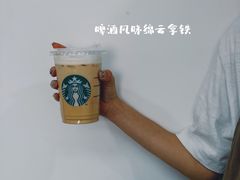 -星巴克(北京中关村北京国际店)