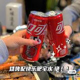 一家有驻唱小姐姐的烧烤店