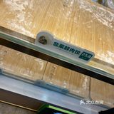 一碗热腾腾的鲜美饺子