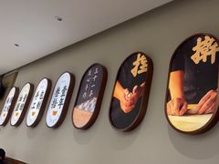 -东方饺子王(新奥购物中心店)