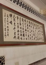 -人民大会堂宴会厅
